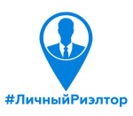 Личный Риэлтор - информация и новости в Личный Риэлтор